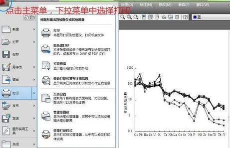 cad��ô����jpgͼƬ��ʽ
