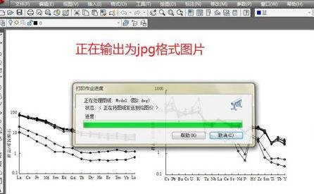 cad��ô����jpgͼƬ��ʽ