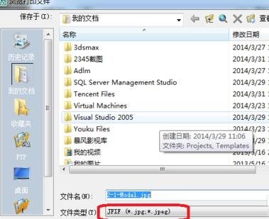 cad���������jpg��ʽ