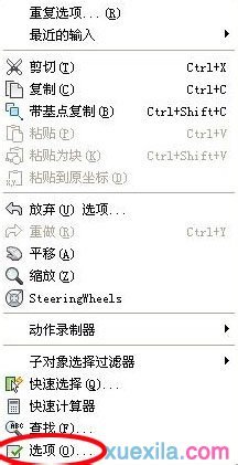 cad�������ŵ����ֽ̳�