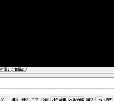 cad�Զ���׽��ô����_cad��׽���÷���