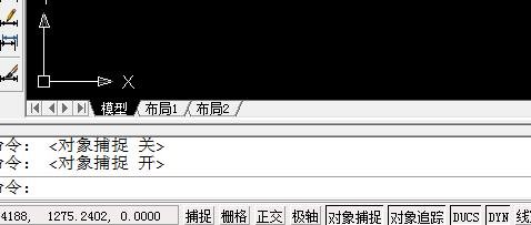 cad�Զ���׽��ô����_cad��׽���÷���