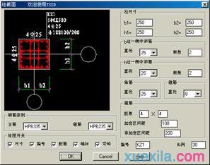 CAD������ͼ��ѧ��ϰ