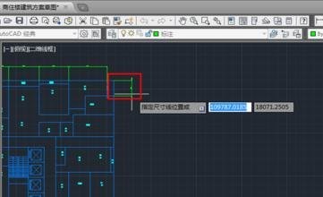 cad��ô��ע�ߴ��ݼ�