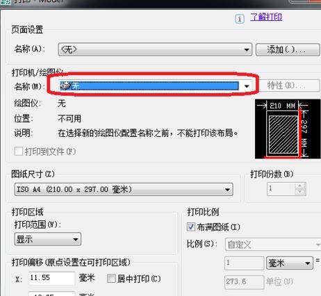 cad���������jpg��ʽ