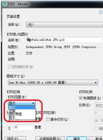 cad���������jpg��ʽ