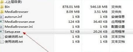 cad2008����޸���װ_cad�޸��ķ���