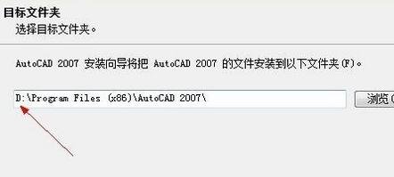 cad2008����޸���װ_cad�޸��ķ���