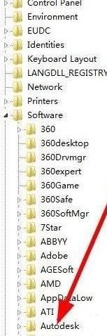 怎么彻底卸载CAD_CAD彻底卸载的方法