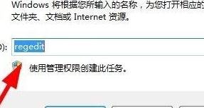 怎么彻底卸载CAD_CAD彻底卸载的方法