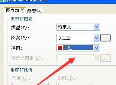 cad如何快速去填充颜色