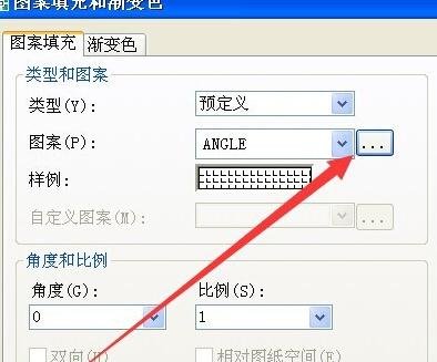 cad如何快速去填充颜色