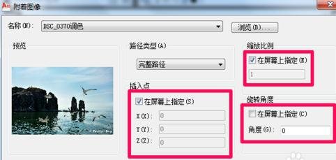 ��ô��ͼƬ����cad��_cad����ε���ͼƬ
