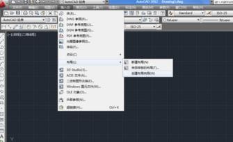 cad�����½����ֵķ���ͼ�ⲽ��