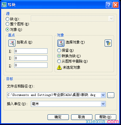 cad��ô����ͼ�ε�ͼ��_cadͼ����������