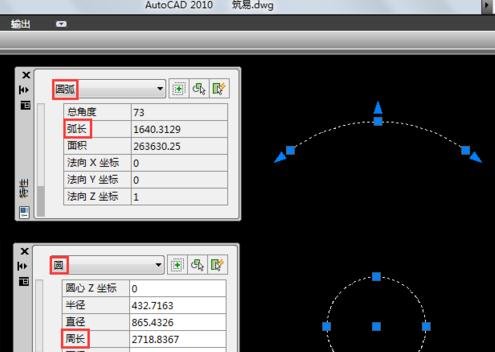 cad����β鿴ͼ�γߴ�