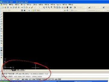 ��cad��ͼ�ν��޵����÷�������