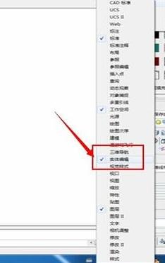 cad��ΰ���ά�߿�����άʵ��