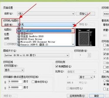 cadת����pdf��ô���������