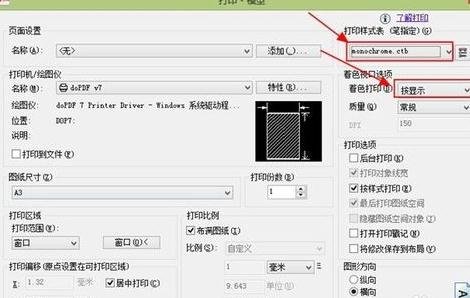 cadת����pdf��ô���������
