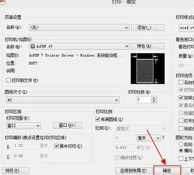 cadת����pdf��ô���������