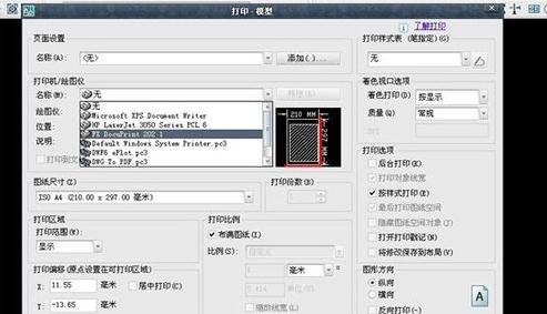 cad��ô����ͼֽ