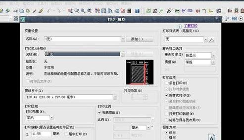cad��ô����ͼֽ