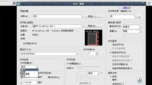 cad��ô����ͼֽ