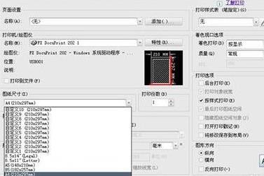 cad2010������ô�ӡ_cad��ӡ���÷���