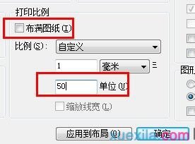 cad2010������ô�ӡ_cad��ӡ���÷���