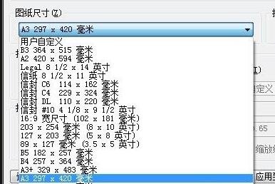 cad2010������ô�ӡ_cad��ӡ���÷���