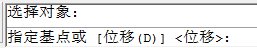 cad平面图楼梯的画法步骤图