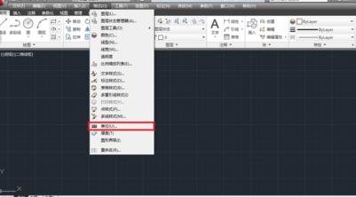 cad中如何设置比例大小_cad比例大小设置方法