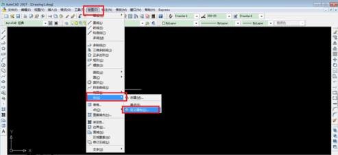在CAD里面如何制作块的_CAD块制作的方法