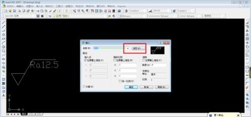 在CAD里面如何制作块的_CAD块制作的方法