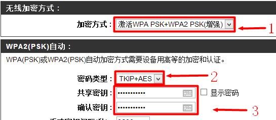 dlink��ô����wifi����