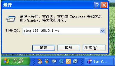 Dlink DI-504·��������ͼ��