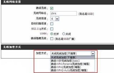 D-LINK����·����������������