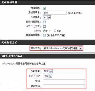 D-LINK����·����������������