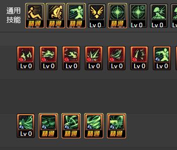 dnf�����90ˢͼ�ӵ㹥��