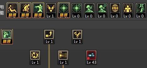 dnf2017男漫游改版平民刷图加点