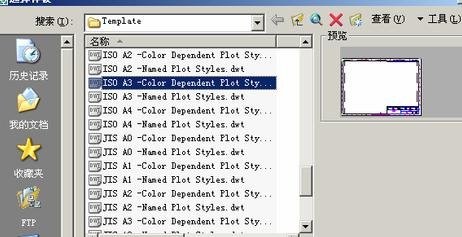 ��������CAD��DWG��ʽ�ļ�