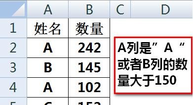 excel if�������������ô�ý̳�
