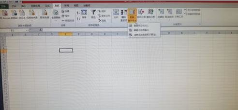 ��ô��EXCEL����ĳ������������ѡ��