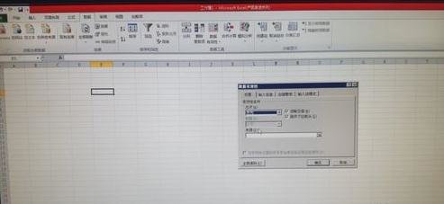 ��ô��EXCEL����ĳ������������ѡ��