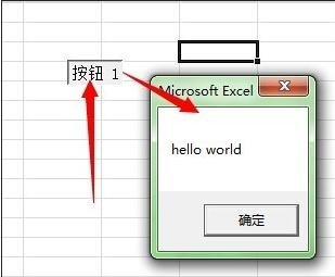 excel�б�д�򵥺�ķ�������
