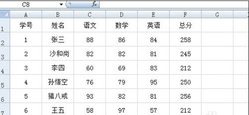 excel��ʹ�ø߼�ɸѡ���ܵķ�������