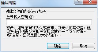 excel2007��μ��ܺͽ���