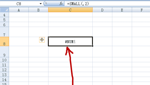 excel��small������ôʹ��