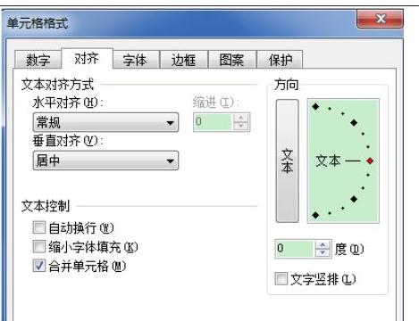 Excel�н���һ����Ԫ��ֳ������Ĳ�������
